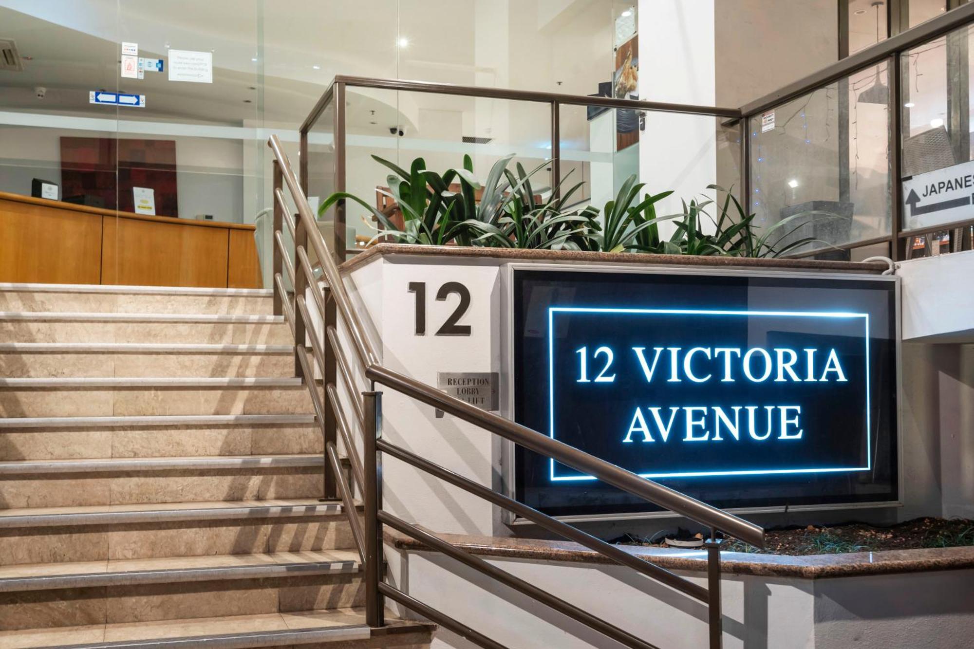 Central City Exclusive Apartments Περθ Εξωτερικό φωτογραφία